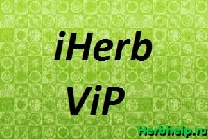 iHerb VIP