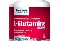 Глютамин (L-Glutamine)
