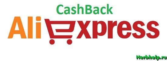 AliExpress.com CashBack