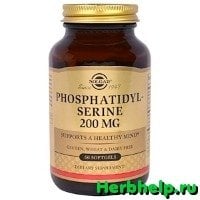 фосфатидилсерин
