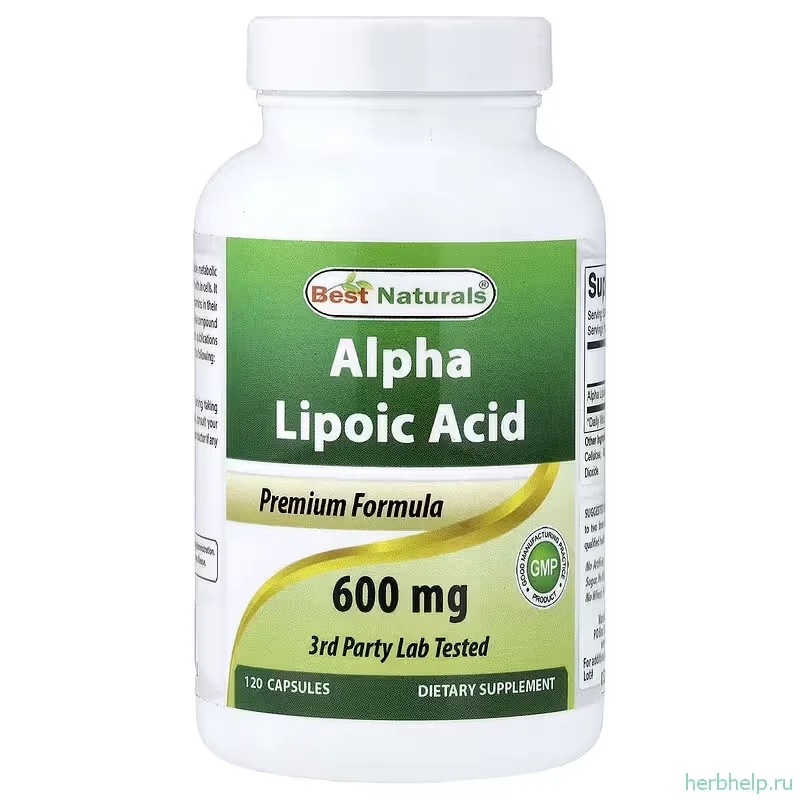 Альфа липоевая кислота Best Naturals 600 мг 120 капсул