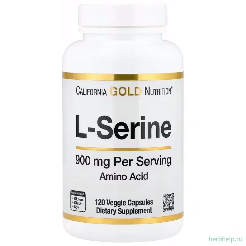 Аминокислота L-серин от California Gold Nutrition, 900 мг, 120 растительных капсул
