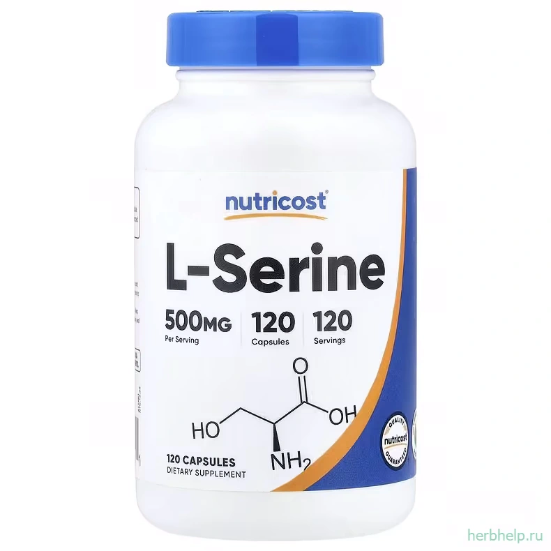 Аминокислота L-серин от Nutricost, 500 мг, 120 капсул