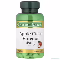 яблочный уксус natures bounty 480 мг 200 таблеток