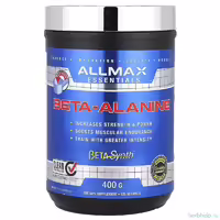 Бета-аланин ALLMAX Essentials, 400 г