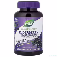 бузина черная natures way sambucus жевательная добавка для укрепления иммунитета с цинком витаминами с и d3 64 кратный экстракт 60 штук