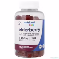 бузина черная nutricost жевательные таблетки для детей от 4 лет с витамином с и цинком 1450 мг 120 штук