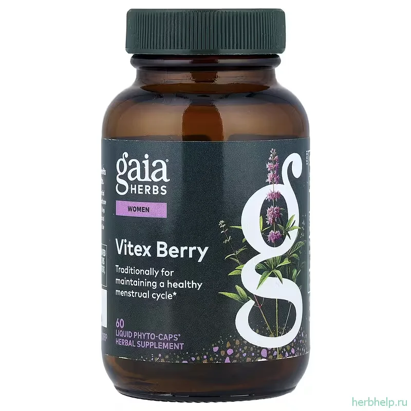 Витекс священный ягоды менструальный цикл Gaia Herbs Women 500 мг 60 жидких фитокапсул