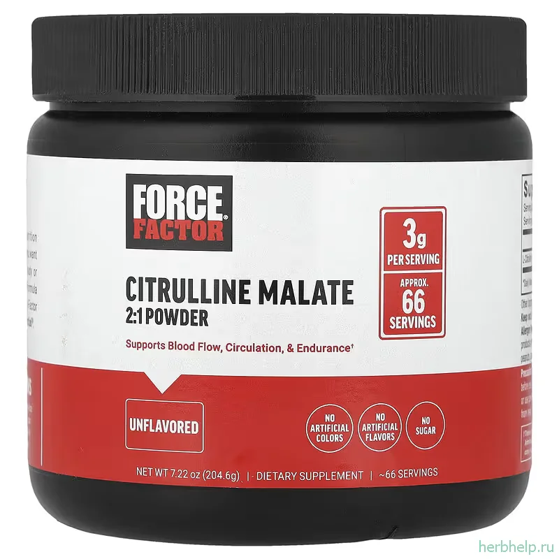 цитруллин малат 2 1 в порошке force factor без вкусовых добавок 204 6 г