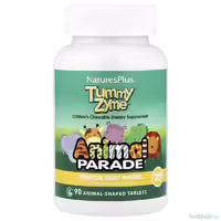 Детские пищеварительные ферменты Animal Parade Tummy Zyme NaturesPlus, 90 жевательных таблеток