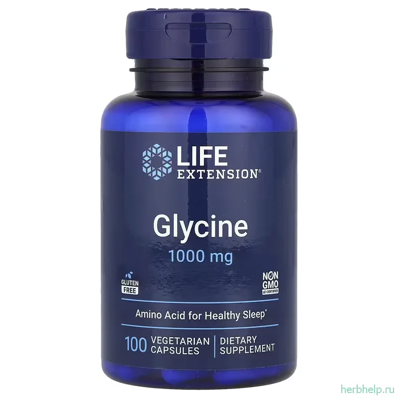 Глицин успокоительное для сна нервной системы Life Extension 1000 мг 100 капсул