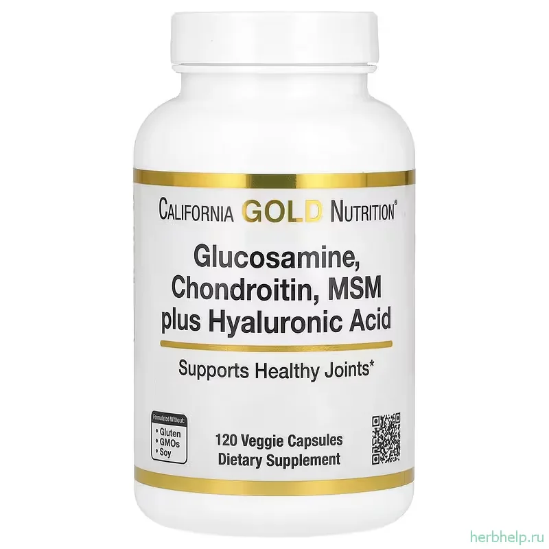 Глюкозамин, хондроитин и МСМ с гиалуроновой кислотой California Gold Nutrition, 120 растительных капсул