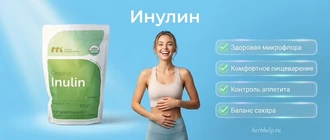 Инулин на инфографике с упаковкой органического пребиотика, девушкой и перечислением главных полезных свойств для микрофлоры, пищеварения и баланса сахара