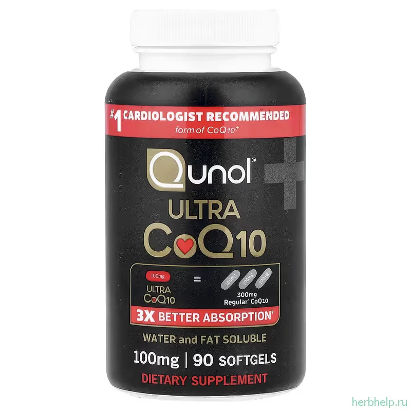 Коэнзим Q10 Qunol Ultra, 100 мг, 90 мягких таблеток