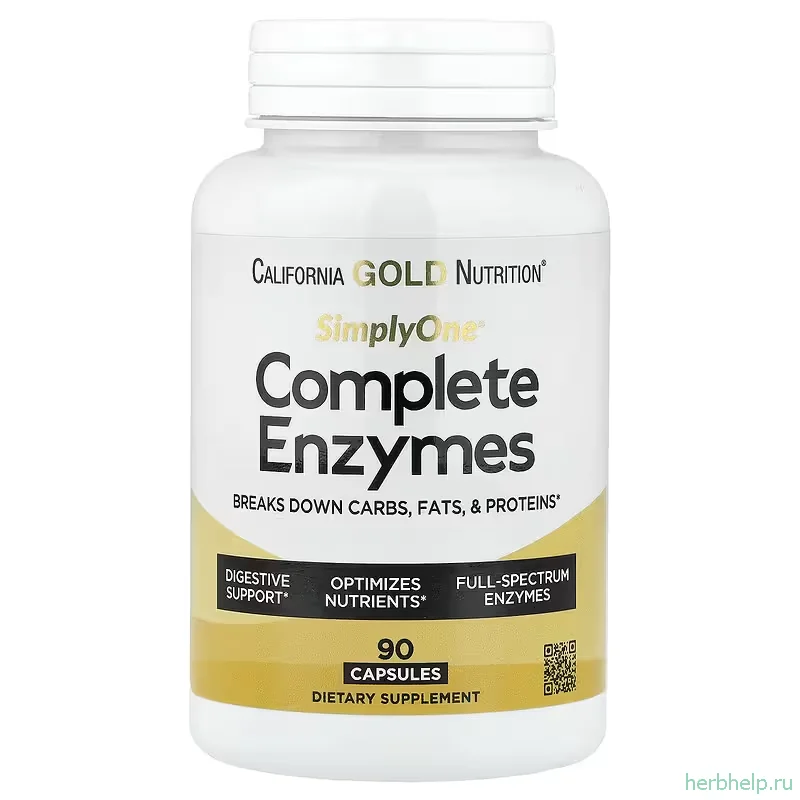 Комплекс пищеварительных ферментов California Gold Nutrition SimplyOne, 90 капсул