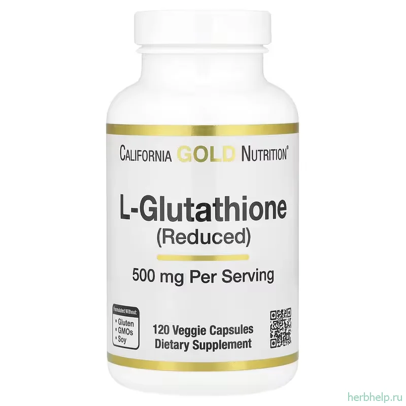l глутатион восстановленный california gold nutrition 500 мг 120 растительных капсул