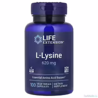 l лизин life extension 620 мг 100 растительных капсул