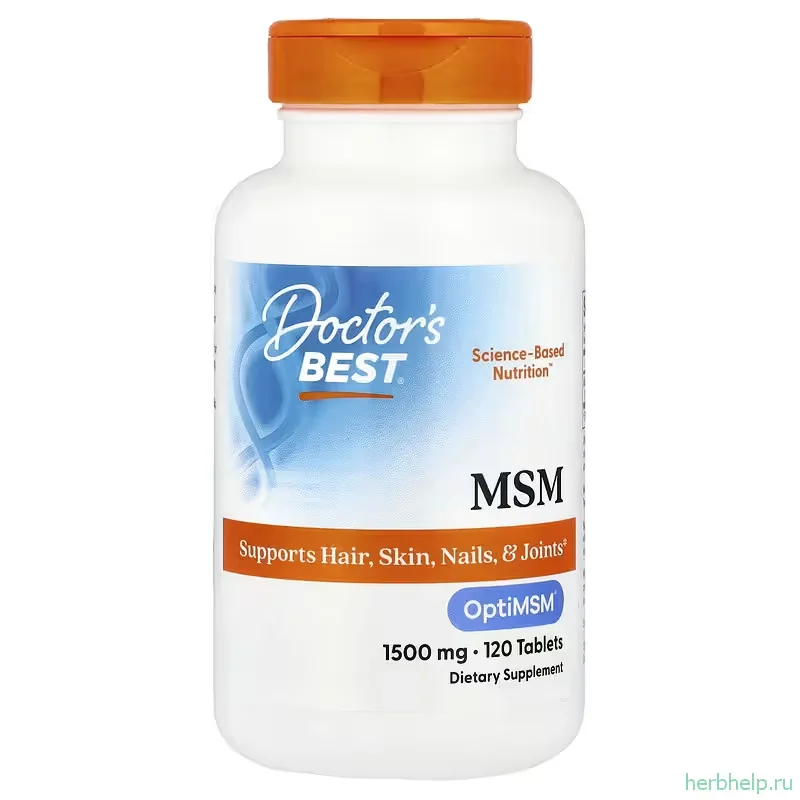 мсм с optimsm doctors best 1500 мг 120 таблеток