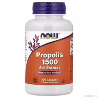 Прополис NOW Foods 1500, экстракт 5:1, 300 мг, 100 капсул