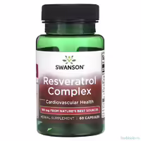 Ресвератрол комплекс Swanson Vitamins 180 мг 60 капсул
