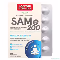 same jarrow formulas 200 мг 60 таблеток адеметионин веган