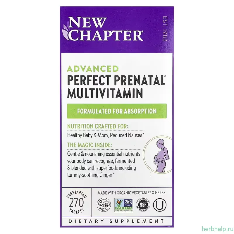 Мультивитамины для беременных New Chapter Perfect Prenatal 270 таблеток