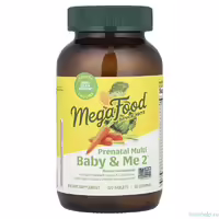 Мультивитамины для беременных MegaFood Baby Me 2 120 таблеток
