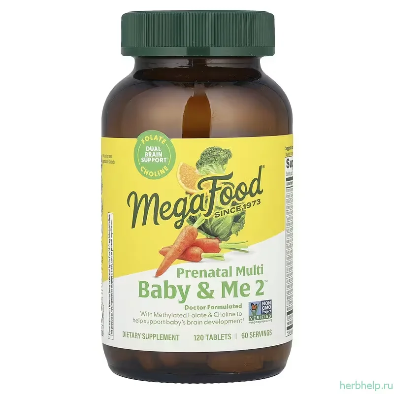 Мультивитамины для беременных MegaFood Baby Me 2 120 таблеток