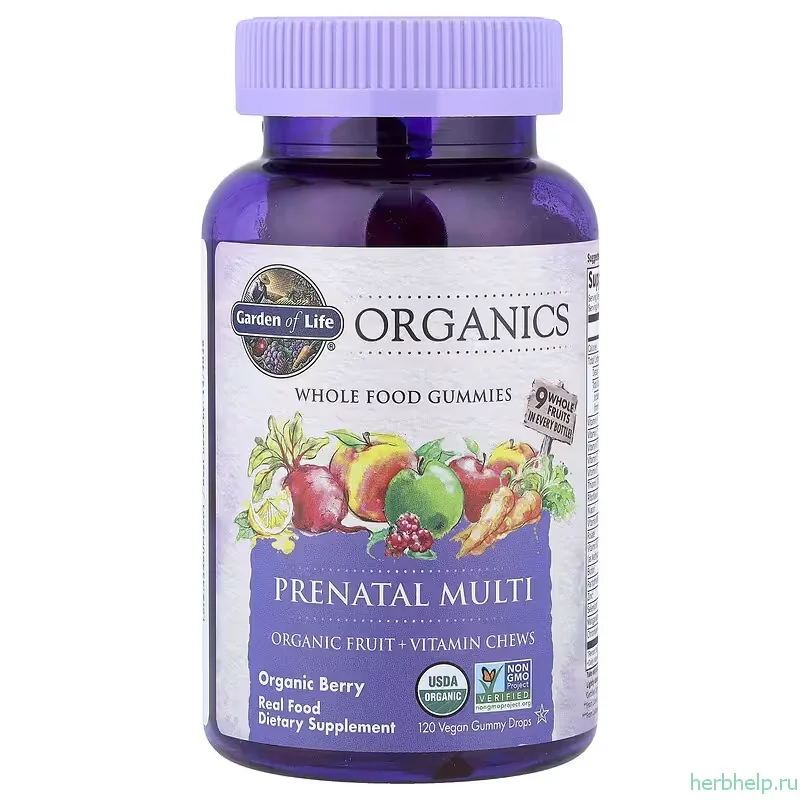 Мультивитамины для беременных Garden of Life Organics со вкусом органических ягод 120 веганских жевательных таблеток