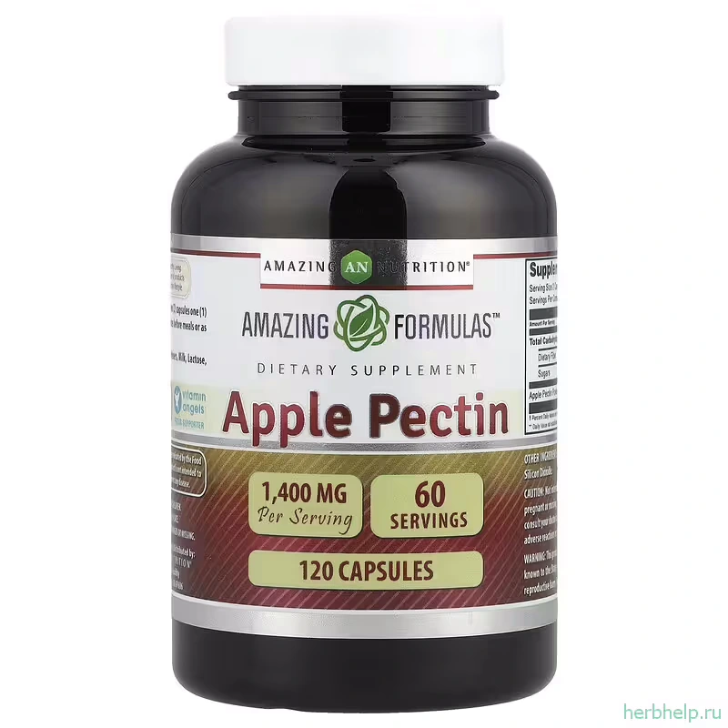 Яблочный пектин Amazing Nutrition, 700 мг, 120 капсул