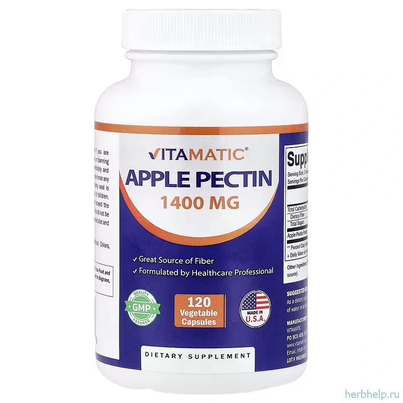 Вегетарианский яблочный пектин Vitamatic, 700 мг, 120 капсул