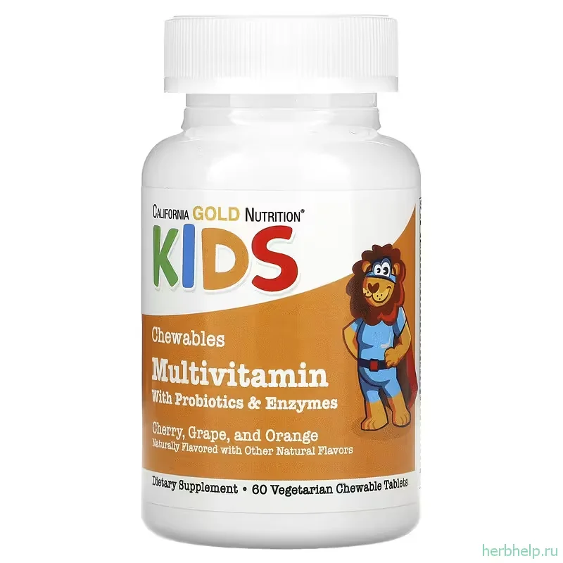 Детские жевательные мультивитамины с ферментами California Gold Nutrition Kids, 60 таблеток