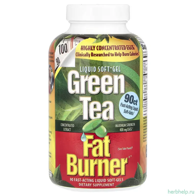 Жиросжигатель на базе зеленого чая Green Tea Fat Burner Applied Nutrition, 90 капсул