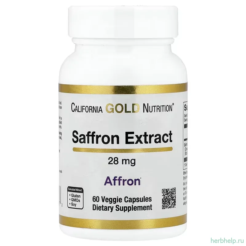 Экстракт шафрана с Affron от California Gold Nutrition, 28 мг, 60 растительных капсул