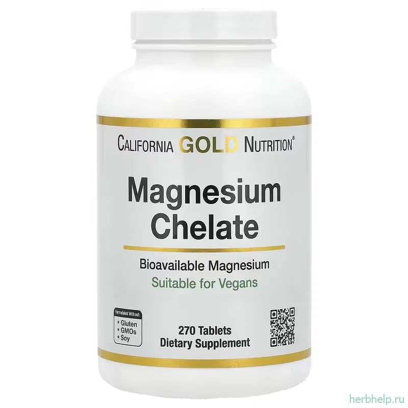 Хелат магния с кальцием биодоступный California Gold Nutrition 270 таблеток