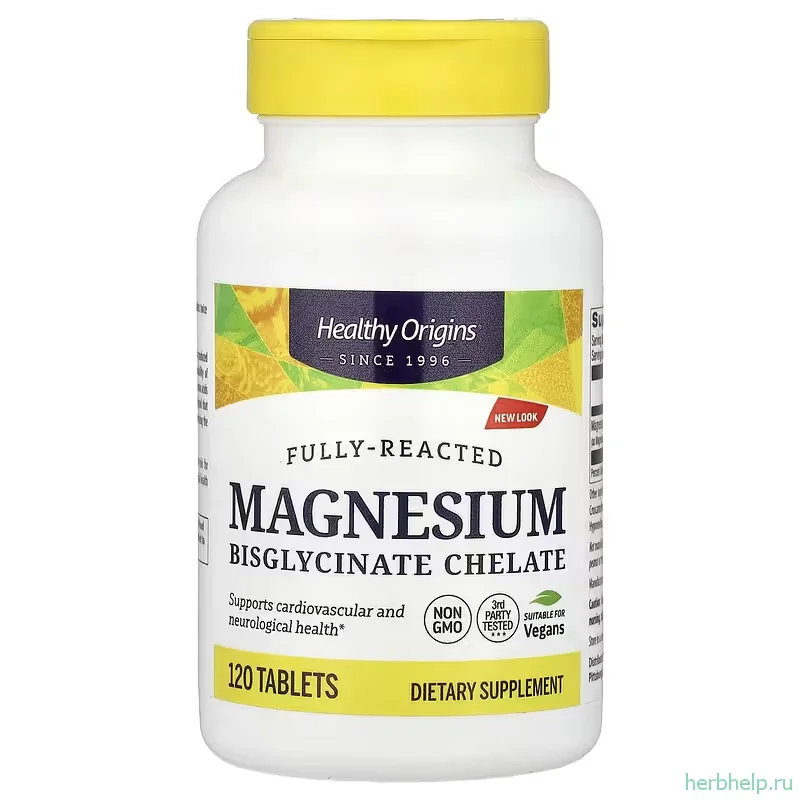 Хелатный магний для сердца нервной системы Healthy Origins 200 мг 120 таблеток