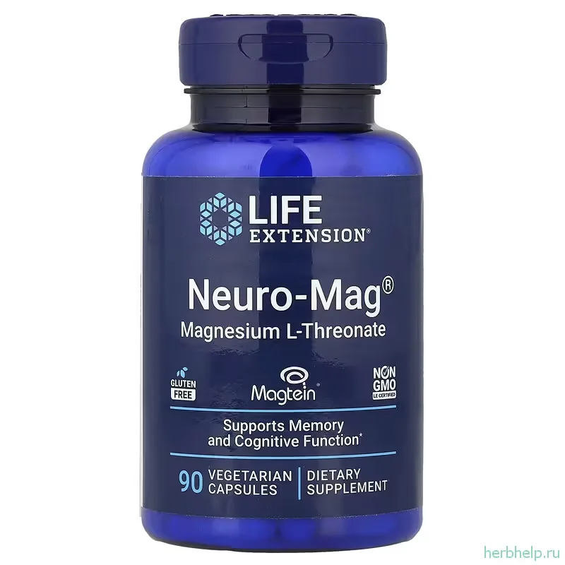 Магний L треонат Neuro Mag Life Extension 48 мг 90 капсул