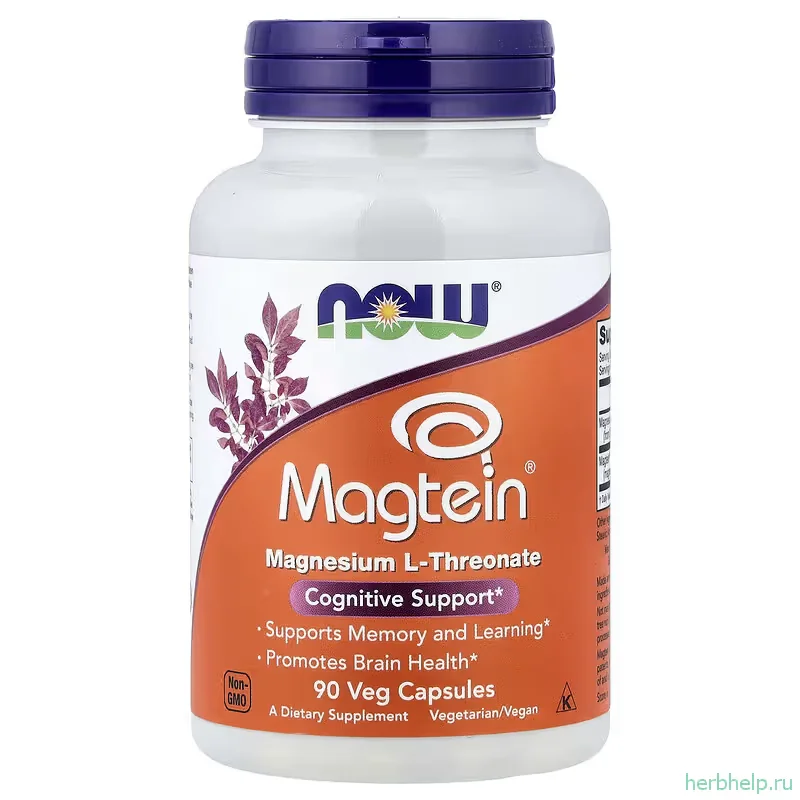 Магний L треонат Magtein NOW Foods 2000 мг 90 капсул