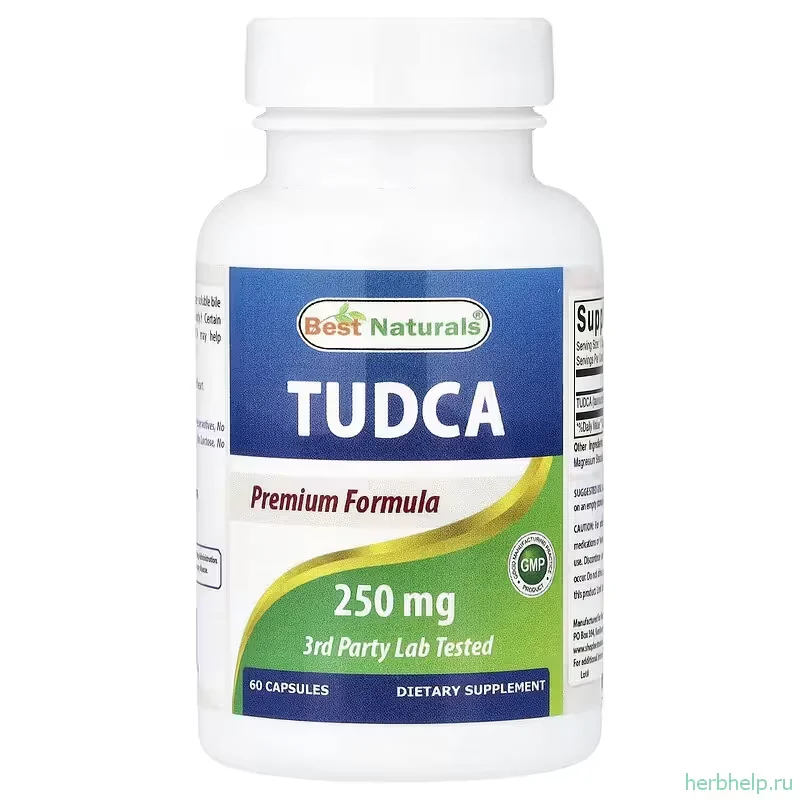 ТУДКА для печени оттока желчи защиты гепатопротектор Best Naturals 250 мг 60 капсул