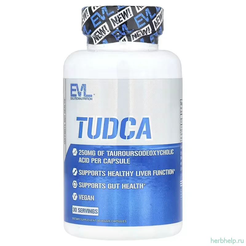 ТУДКА для печени оттока желчи кишечника ЖКТ EVLution Nutrition 250 мг 30 капсул